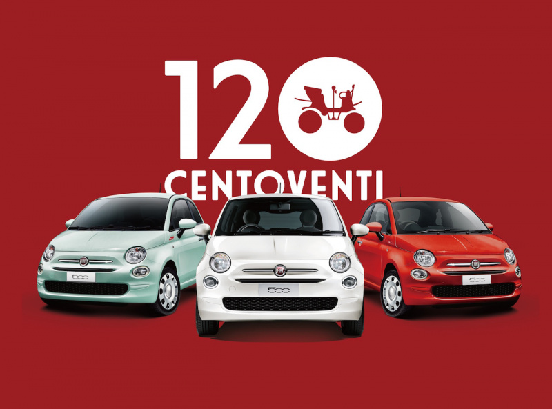 「フィアットの120周年を祝う240台限定「500 Super Pop Centoventi」が登場」の5枚目の画像