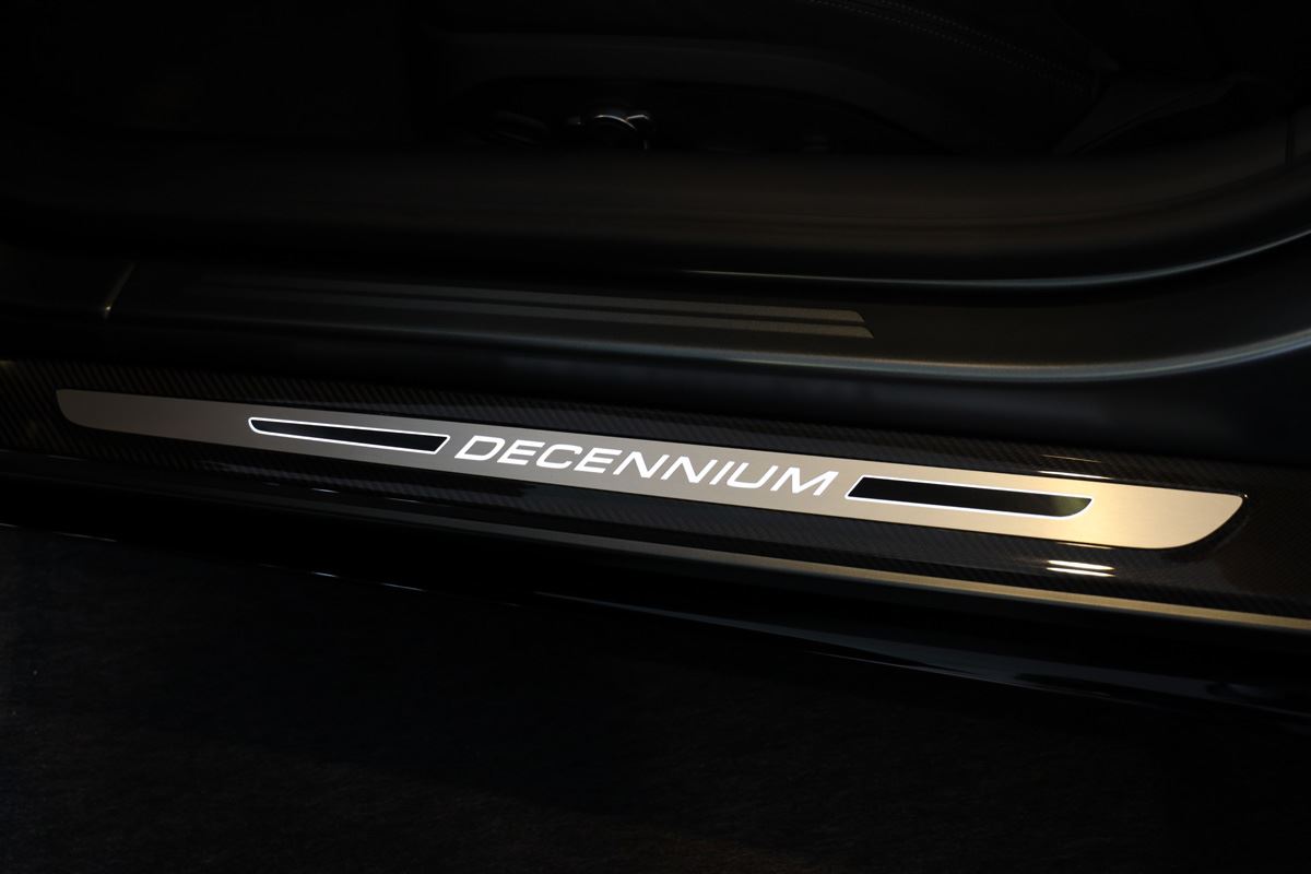 「【新車】アウディR8のV10エンジン仕様10周年を記念した、価格3000万円超の「アウディR8 Decennium（デセニアム）」が10台限定発売」の1枚目の画像