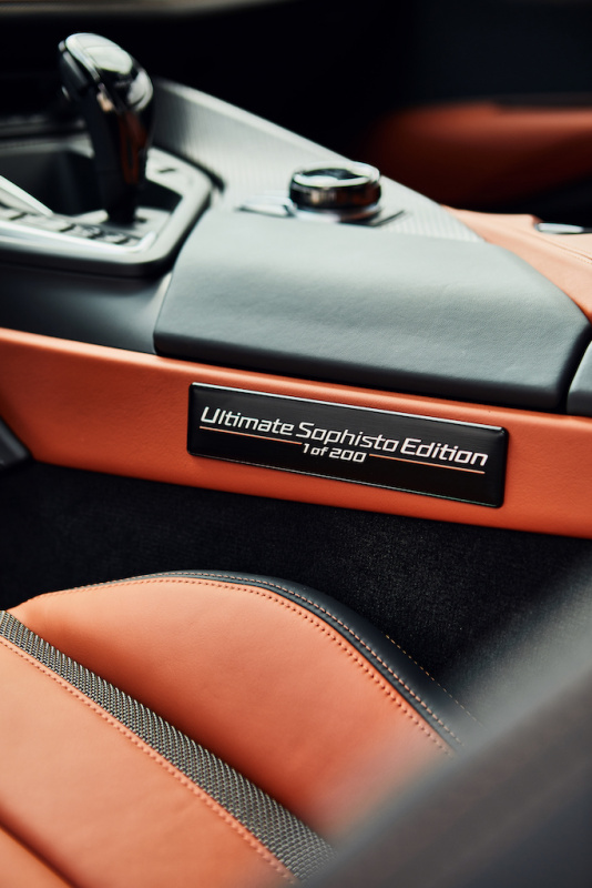 「BMW i8クーペ／ロードスターに世界限定200台の「Ultimate Sophist Edition」を設定【新車】」の3枚目の画像