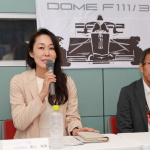 「DOME F111/3発表。「2020 FORMULA REGIONAL JAPANESE CHANPIONSHIP」（仮称）の開催概要も明らかに」の2枚目の画像ギャラリーへのリンク