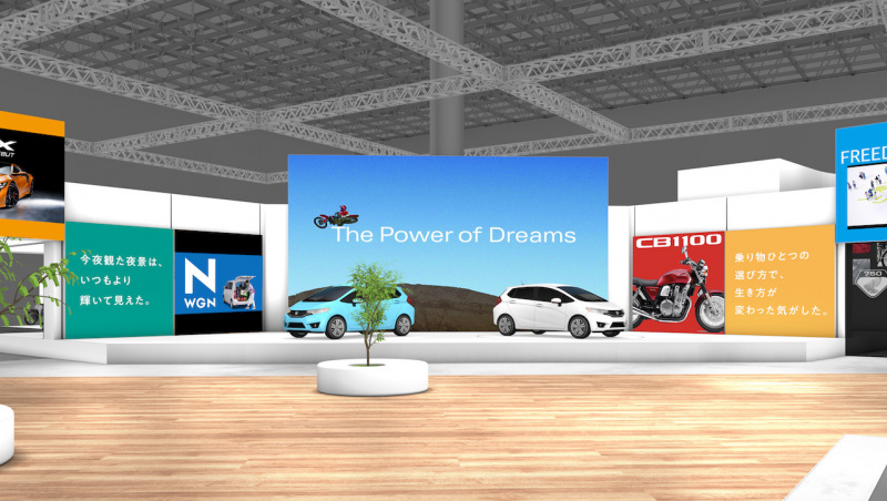 「新型フィット、スーパーカブベースの「CT125」を世界初公開するホンダ【東京モーターショー2019】」の1枚目の画像