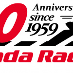 2019年11月10日にツインリンクもてぎで「Honda Racing THANKS DAY 2019」を開催!! トップライダー、ドライバーに会えるチャンス!! - Honda_Racing_201993_1