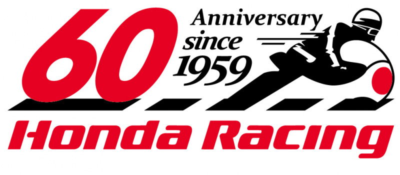 「2019年11月10日にツインリンクもてぎで「Honda Racing THANKS DAY 2019」を開催!! トップライダー、ドライバーに会えるチャンス!!」の2枚目の画像