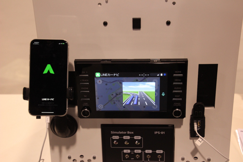 「走行中でも音声で操作できる無料のAIカーナビアプリ「LINEカーナビ」を提供開始」の1枚目の画像