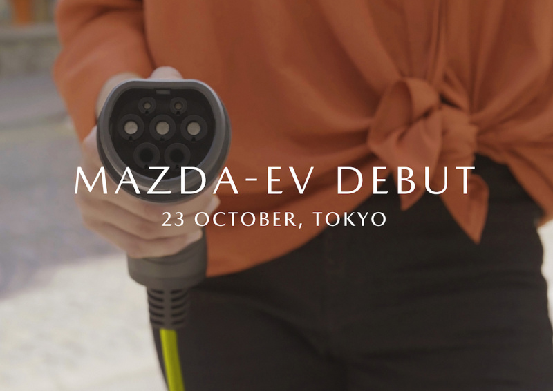 「マツダが量産型EVを世界初公開【東京モーターショー2019】」の4枚目の画像