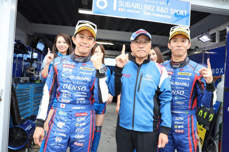 「第7戦SUGO予選でSUBARU BRZ R&D SPORTが2年連続ポールポジション奪取【SUPER GT 2019】」の10枚目の画像