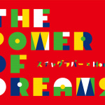 スチャダラパーとホンダがコラボ。ホンダの歴史と未来が詰まった「The Power of Dreams」Movieが公開 - Print