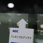 「5G通信って意外と大変？ NTTドコモのブースでアンテナの苦労を見た【東京モーターショー2019】」の6枚目の画像ギャラリーへのリンク