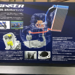 「油冷エンジンで軽量、コンパクト、シンプルが魅力のSUZUKI GIXXER＆GIXXER SF【東京モーターショー2019】」の7枚目の画像ギャラリーへのリンク