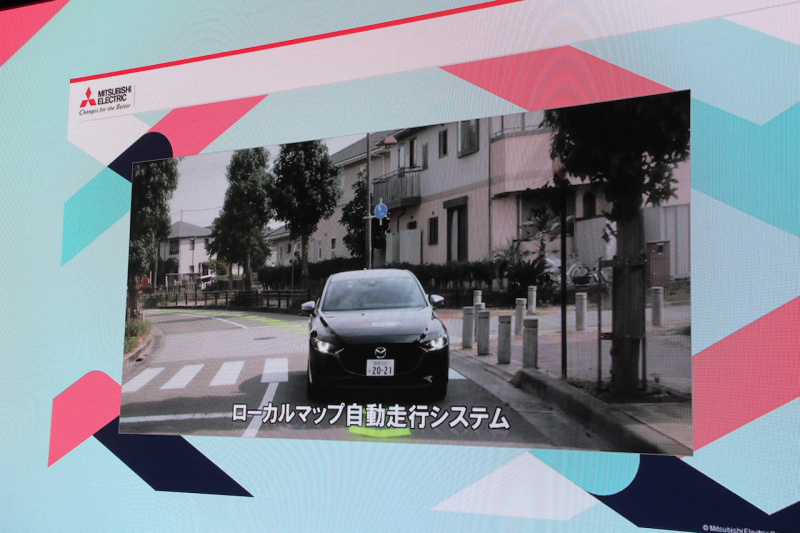 「「移動を、くらしのヨロコビに」をテーマにMaaS社会に向けた提案をおこなう三菱電機【東京モーターショー2019】」の13枚目の画像