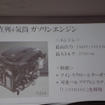 「メルセデス・ベンツの中核SUV「GLC」がマイナーチェンジ。力強い顔つきに変化し、パワートレーンの性能を強化【新車】」の15枚目の画像ギャラリーへのリンク