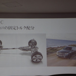 「メルセデス・ベンツの中核SUV「GLC」がマイナーチェンジ。力強い顔つきに変化し、パワートレーンの性能を強化【新車】」の16枚目の画像ギャラリーへのリンク