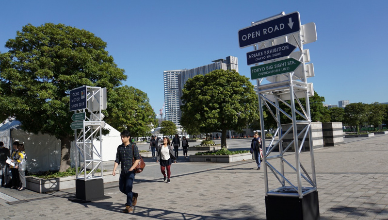「二つの会場を繋ぐ無料エリア。オープンロードを歩いてみた！【東京モーターショー2019】」の14枚目の画像