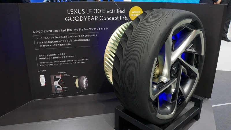 「レクサス・LF-30のタイヤも共同開発。 グッドイヤーが見せた未来のタイヤとは？【東京モーターショー2019】」の5枚目の画像