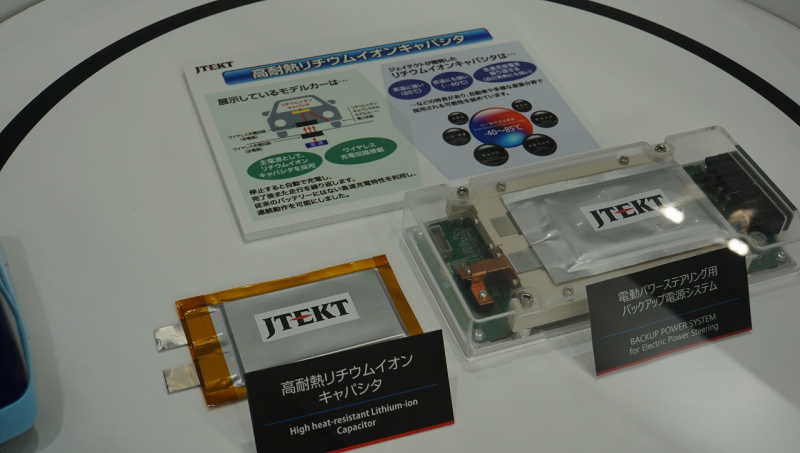 「世界シェア1位のパワステメーカーは日本のJTEKT（ジェイテクト）。ベテランバス運転手並みの自動運転を実証【東京モーターショー2019】」の5枚目の画像