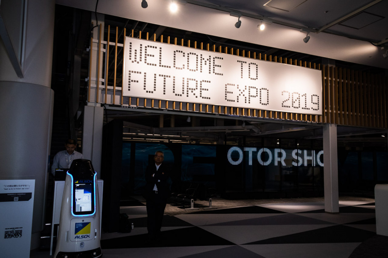 「開場前にチラ見せ！　「FUTURE EXPO（フューチャーエキスポ）」は最先端技術を体験できる近未来空間だった!!【東京モーターショー2019】」の20枚目の画像