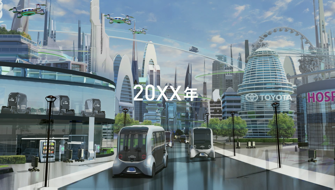「「モビリティのテーマパーク」で未来人が迎えるトヨタ・ブース【東京モーターショー2019】」の16枚目の画像