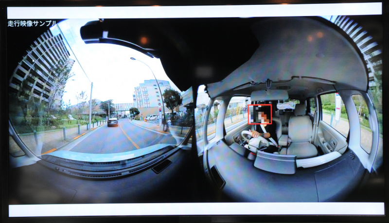 「自分でストリートビューが作れる？　カーメイトが360度カメラの機能をどんどん拡張予定【東京モーターショー2019】」の3枚目の画像