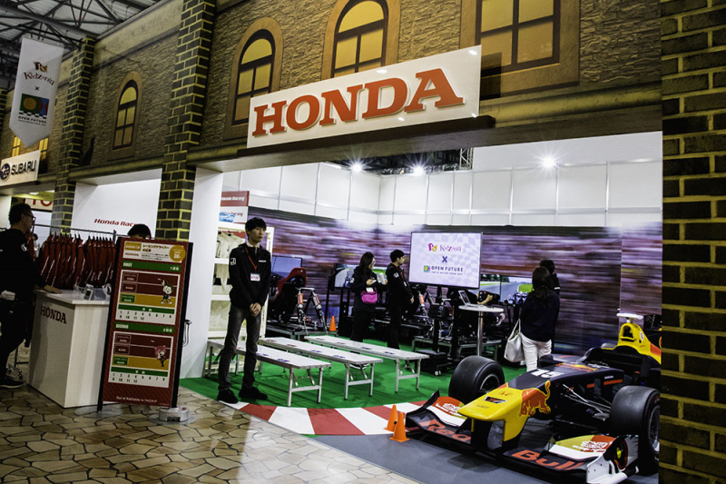 「アウトオブキッザニアのホンダブースで憧れのレーシングドライバー体験！【東京モーターショー2019】」の1枚目の画像