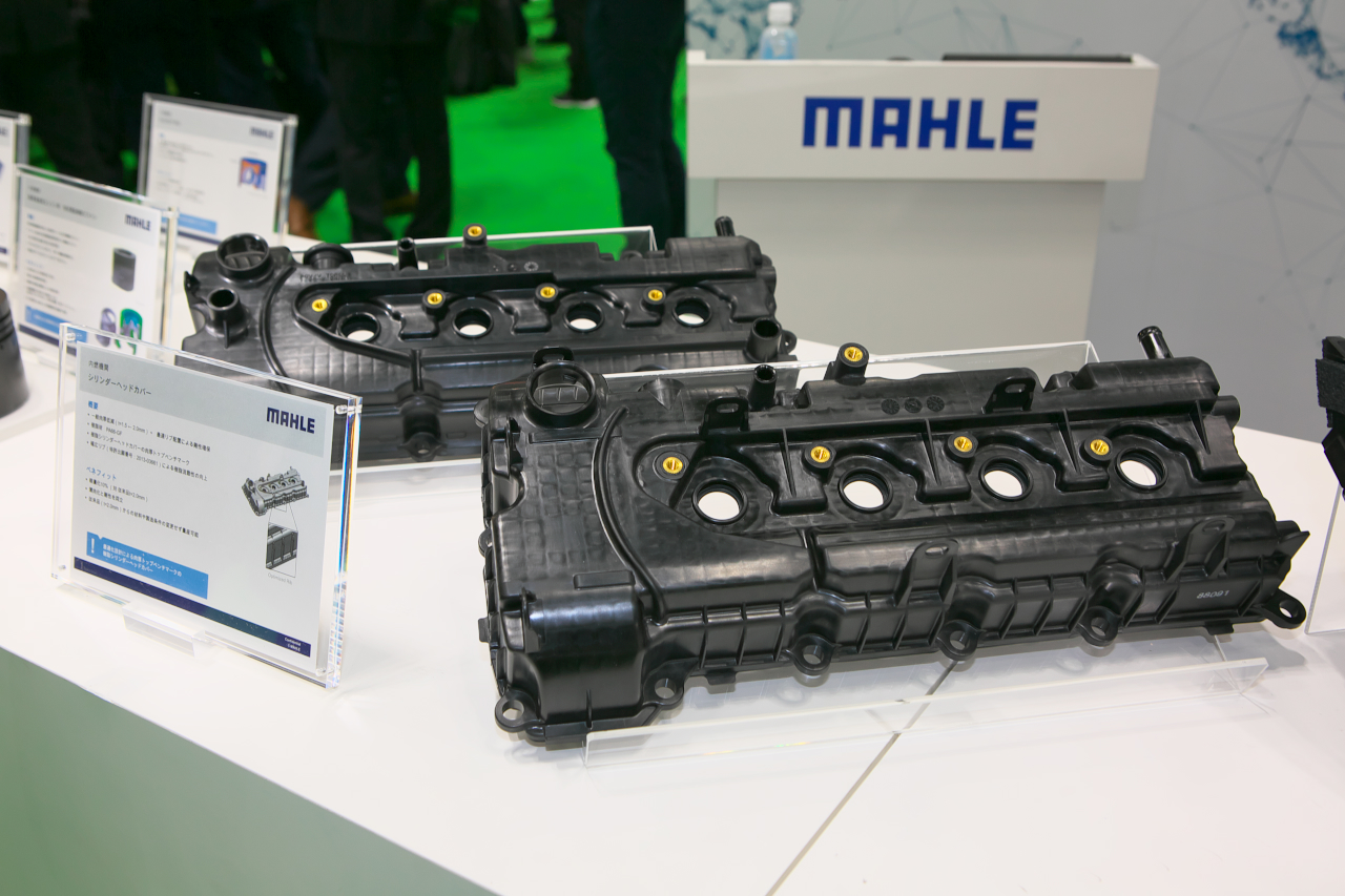 Mahle Tms 001 画像 樹脂製パーツを生産するマーレは電動車のバッテリー冷却用パネルを出展 東京モーターショー19 Clicccar Com