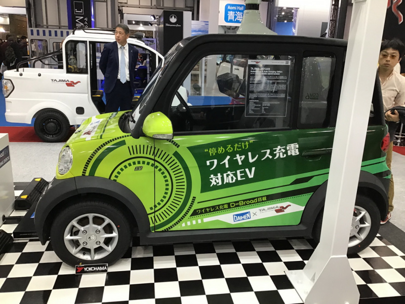 「観音開きドアで4座の超小型EVはレベル3の自動走行も可能【東京モーターショー2019】」の1枚目の画像