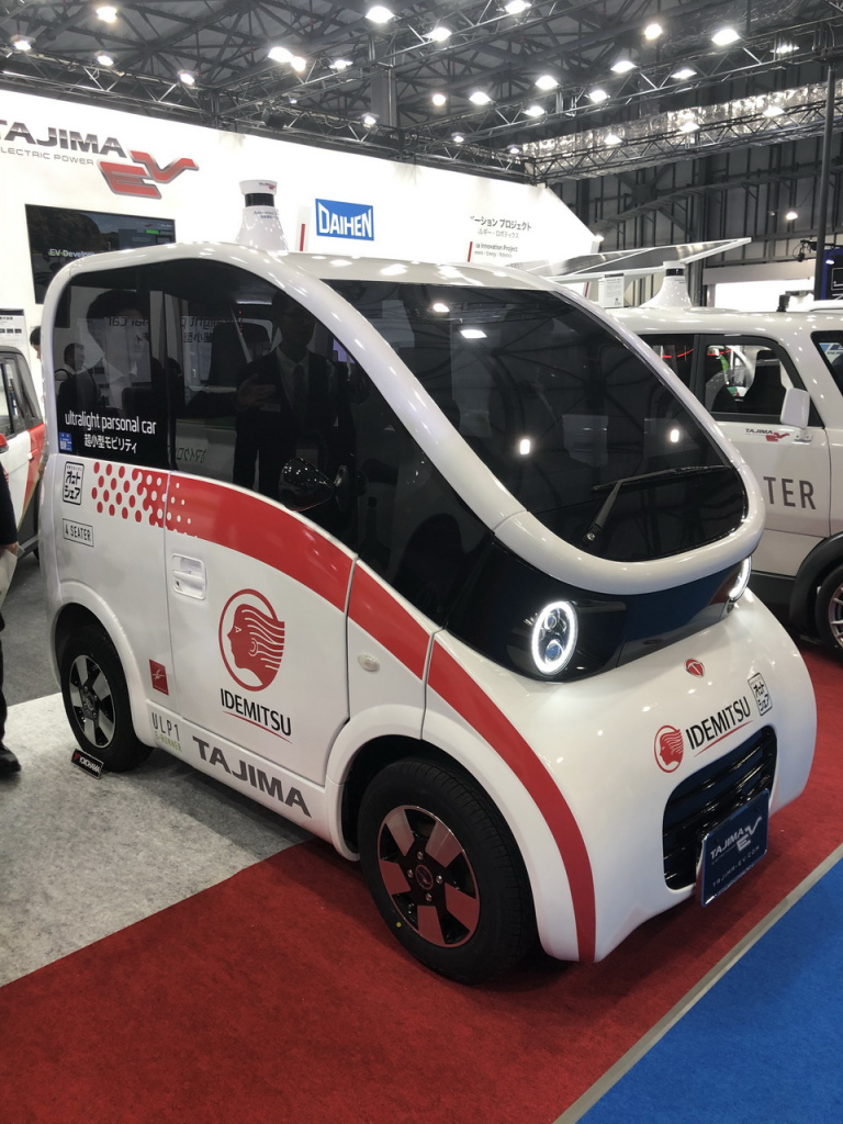 TAJIMA EV 4seater