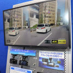 「話題の踏み間違い防止装置も展示！ 電子デバイスとカメラ技術でドライブをサポートする「データシステム」【東京モーターショー2019】」の12枚目の画像ギャラリーへのリンク
