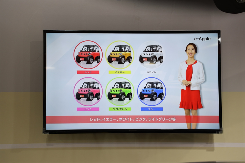 「中国で大成功したマイクロEVを、クルマ買取のアップルが国内独占販売！【東京モーターショー2019】」の4枚目の画像