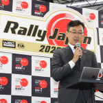「WRCラリージャパン2020開催決定！東京モーターショーで発表記者会見が開催【東京モーターショー2019】」の6枚目の画像ギャラリーへのリンク