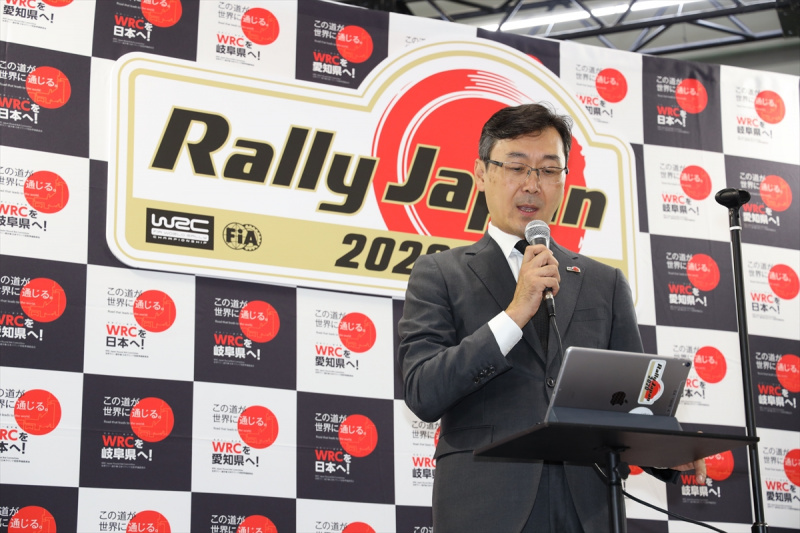 「WRCラリージャパン2020開催決定！東京モーターショーで発表記者会見が開催【東京モーターショー2019】」の6枚目の画像