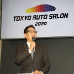 「東京モーターショーでオートサロンが開催？ 東京オートサロン2020開催記者会見に驚愕【東京モーターショー2019】」の8枚目の画像ギャラリーへのリンク