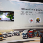 「UDトラックスがレベル4自動運転のコンセプトトラックと場内EV走行可能なハイブリッドモデルの実験車両を公開【東京モーターショー2019】」の16枚目の画像ギャラリーへのリンク