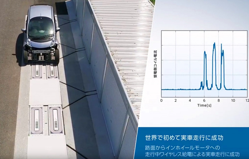 「東京大学が開発した「充電不要のEV」がさらに進化【東京モーターショー2019】」の3枚目の画像