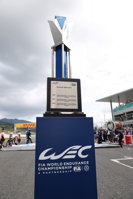 WEC富士6時間レース総合優勝トロフィー