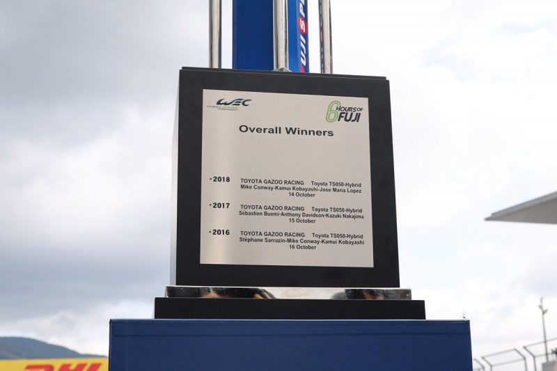 「2019WEC富士6時間レースを制したTOYOTA GAZOO Racing。実は富士では圧倒的強さを誇っていた。」の19枚目の画像