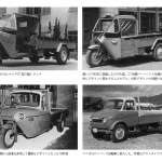 「今年の「殿堂入り」はどのクルマ？　JAHFA 日本自動車殿堂  殿堂者（殿堂入り）・歴史遺産車・イヤー賞が決定」の7枚目の画像ギャラリーへのリンク
