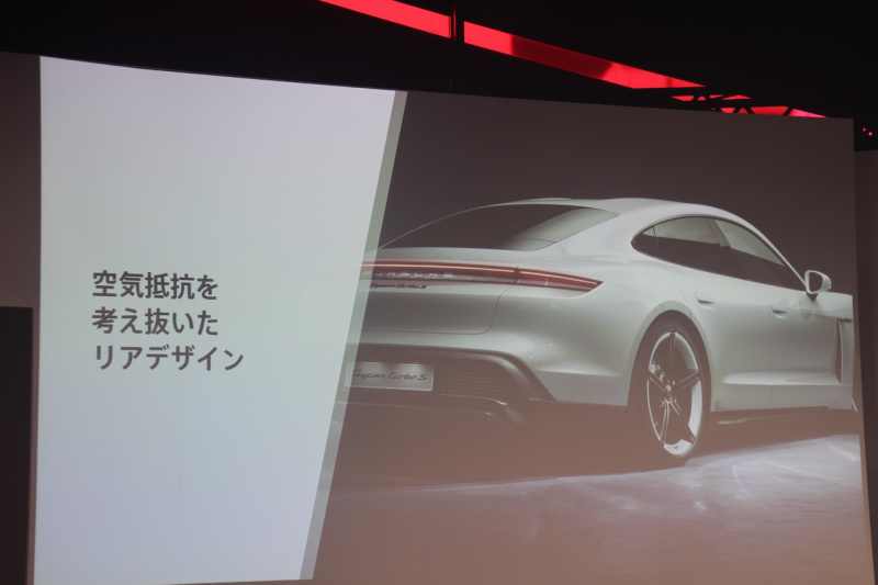 「フル電動スポーツカーを謳うポルシェ・タイカンが日本初公開。テスラ・モデルSを追撃へ【新車】」の9枚目の画像