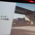 フル電動スポーツカーを謳うポルシェ・タイカンが日本初公開。テスラ・モデルSを追撃へ【新車】 - Porsche_taycan_20191120_9