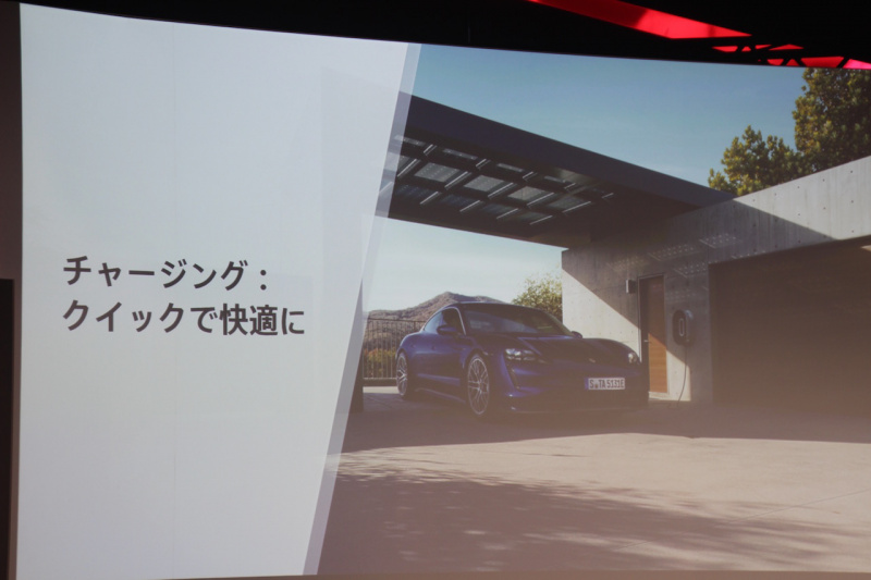 「フル電動スポーツカーを謳うポルシェ・タイカンが日本初公開。テスラ・モデルSを追撃へ【新車】」の6枚目の画像