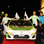 「ラリーマシンを間近に見られるモリコロパーク【CENTRAL RALLY AICHI/GIFU 2019】」の13枚目の画像ギャラリーへのリンク