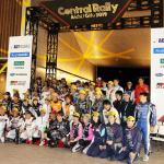 「WRC RALLY JAPAN2020の前哨戦「CENTRAL RALLY AICHI/GIFU 2019」開催」の1枚目の画像ギャラリーへのリンク