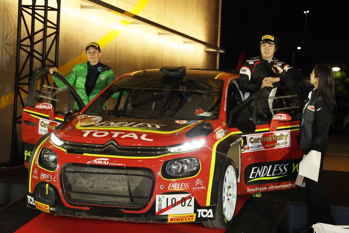 cntralrally_01_011 画像｜WRC RALLY JAPAN2020の前哨戦「CENTRAL RALLY AICHI/GIFU ...