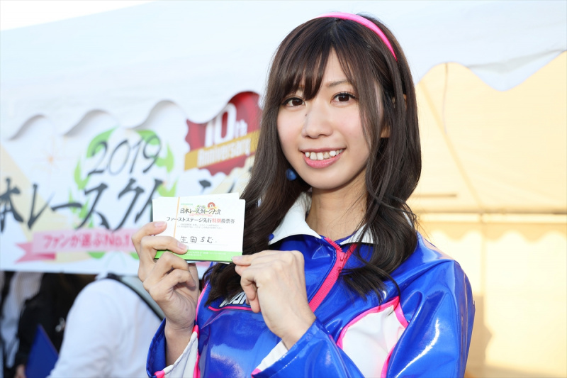 「いよいよ投票がはじまった日本レースクイーン大賞2019。もてぎの先行投票で女王バトルの熱い戦いを見た！【日本レースクイーン大賞2019】」の3枚目の画像