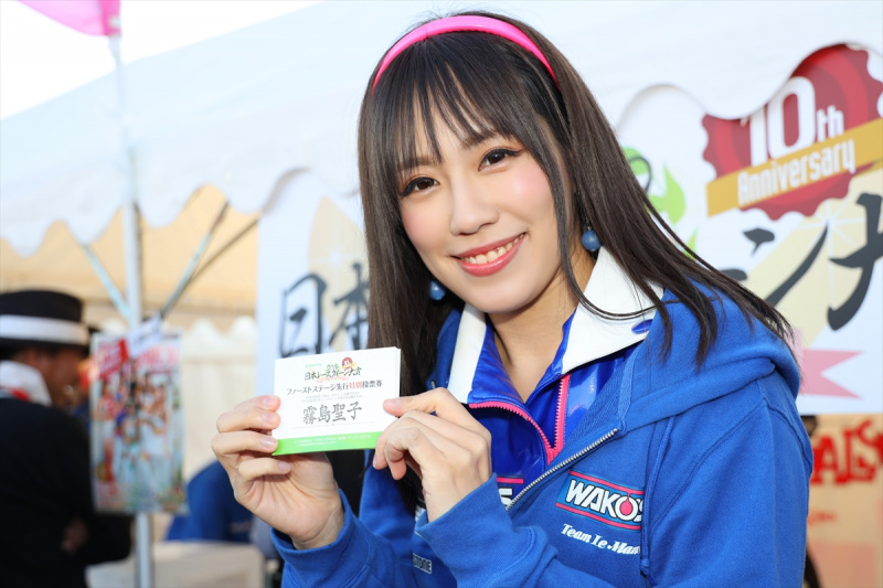 「いよいよ投票がはじまった日本レースクイーン大賞2019。もてぎの先行投票で女王バトルの熱い戦いを見た！【日本レースクイーン大賞2019】」の4枚目の画像