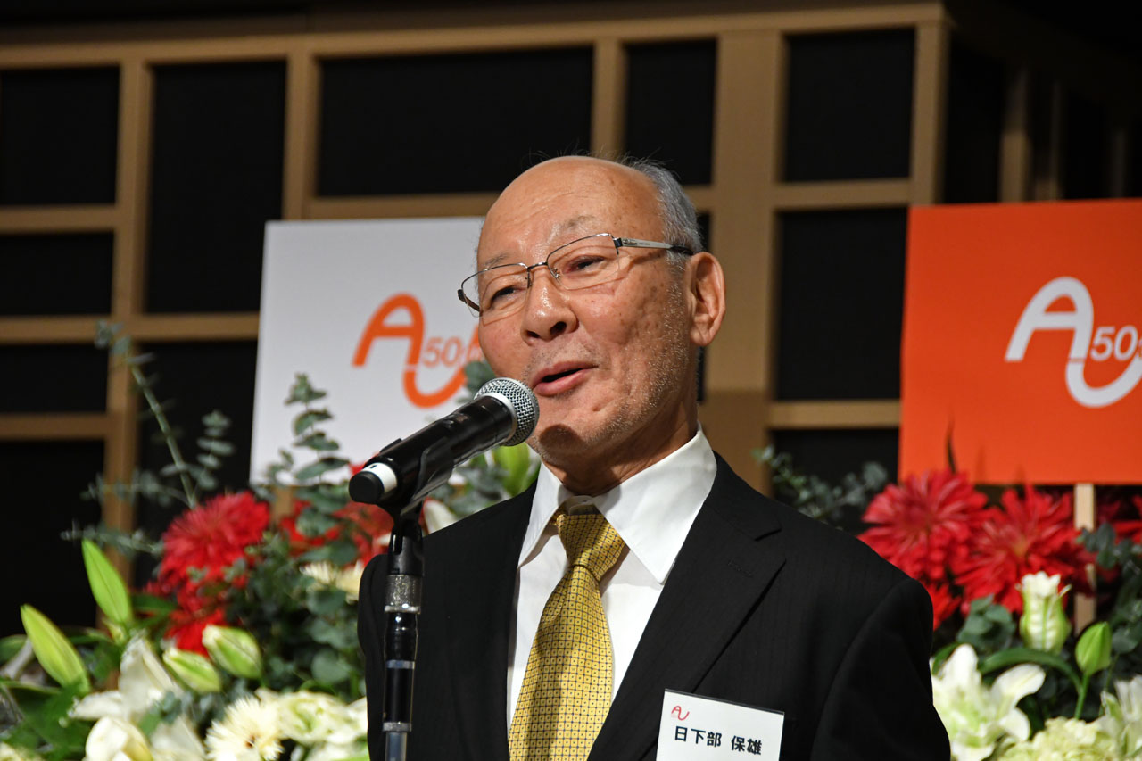 Ajaj2020 0008 画像 半世紀にわたり日本の自動車ジャーナリズムを支えた団体 Ajajが懇親会を開催 日本自動車ジャーナリスト協会50周年 Clicccar Com
