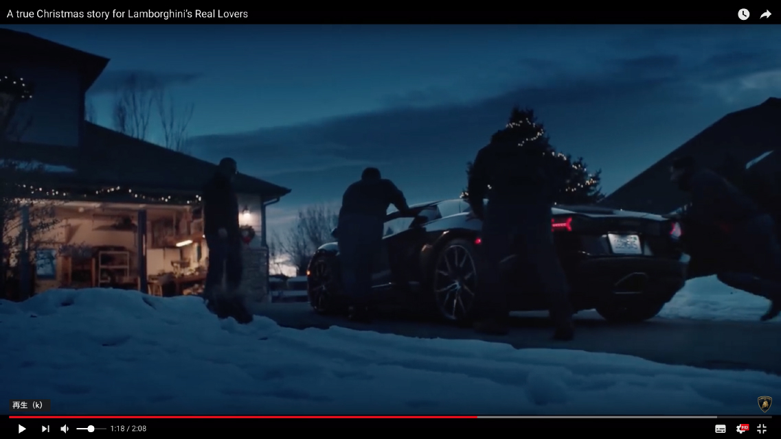Aventador01 画像 クリスマスの奇跡 ランボルギーニが好き過ぎて 作ろうとした親子に訪れたファンタジー Cm動画 Clicccar Com
