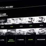 「最高速333km/hの新型ベントレー・フライングスパーが日本登場！世界トップクラスのゴージャスな内装も自慢【新車】」の2枚目の画像ギャラリーへのリンク