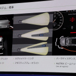 「最高速333km/hの新型ベントレー・フライングスパーが日本登場！世界トップクラスのゴージャスな内装も自慢【新車】」の22枚目の画像ギャラリーへのリンク