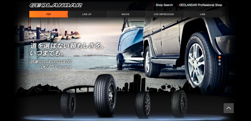 「横浜ゴムがSUV・ピックアップトラック用タイヤの「GEOLANDAR X-AT」に新サイズを追加」の1枚目の画像