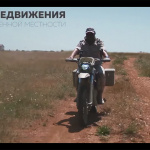 ロシア発の電動バイクは、軍用・白バイとしても使われてるアドベンチャーモデルにして、AK-47の子孫!? - kalashnikov_emoto_7